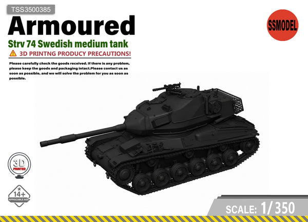 SSMODEL 1/350 Strv 74 Swedish medium tank resin model kit TSS3500385