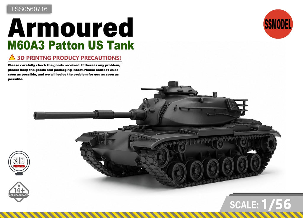 SSMODEL 1/56 M60A3 Patton US Tank Resin Model Kit TSS0560716