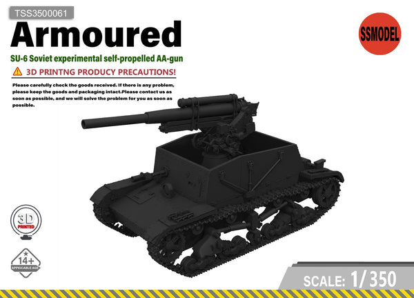 SSMODEL 1/350 SU-6 Soviet self-propelled AA-gun Resin Model Kit TSS3500061