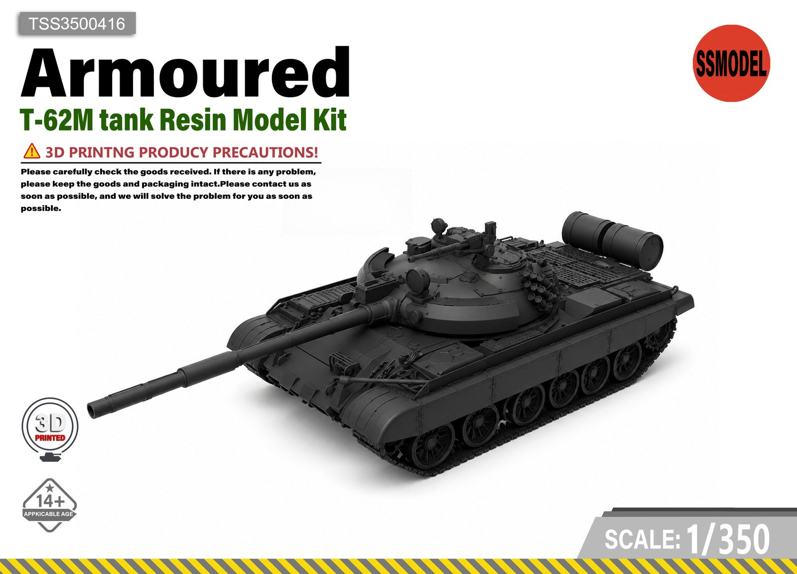 SSMODEL 1/350 T-62M tank Resin Model Kit TSS3500416 — scale model kit