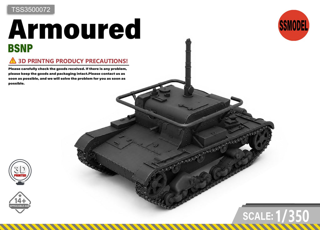 SSMODEL 1/350 UK tank Resin Model Kit TSS3500072