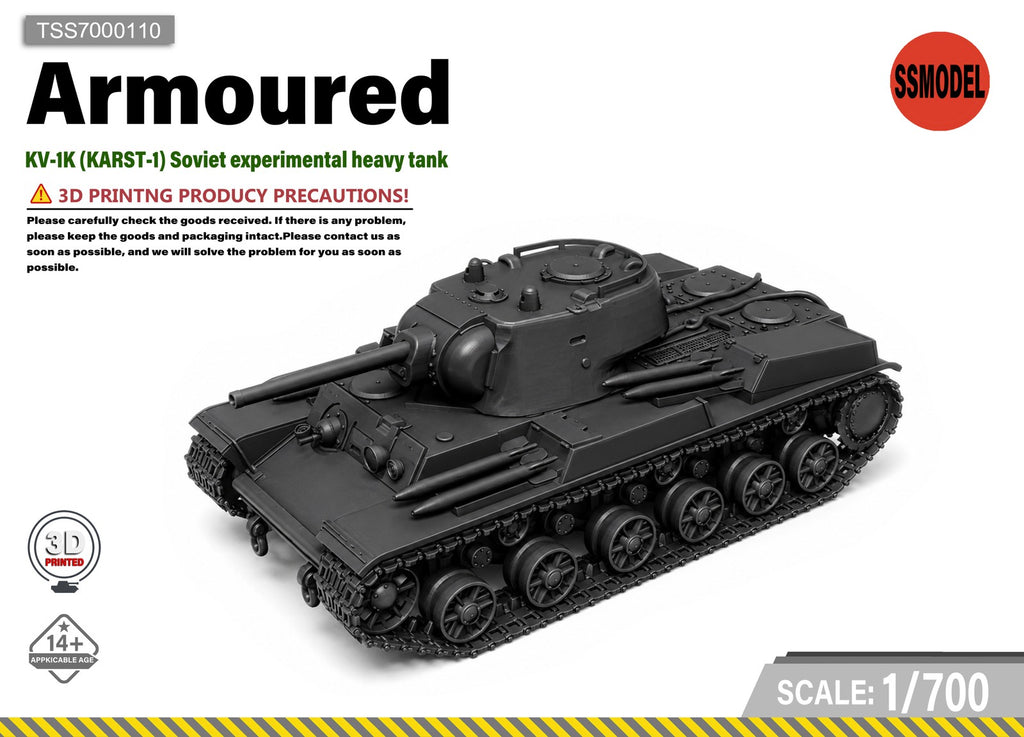 SSMODEL 1/700 KV-1K (KARST-1)Soviet experimental tank resin model kit TSS7000110