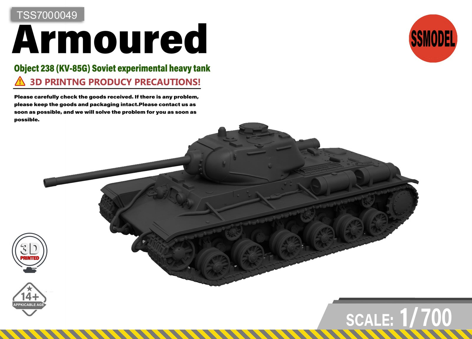 SSMODEL 1/700 Object 238 KV85G Experimental Tank Resin Model Kit TSS7000049 — scale model kit