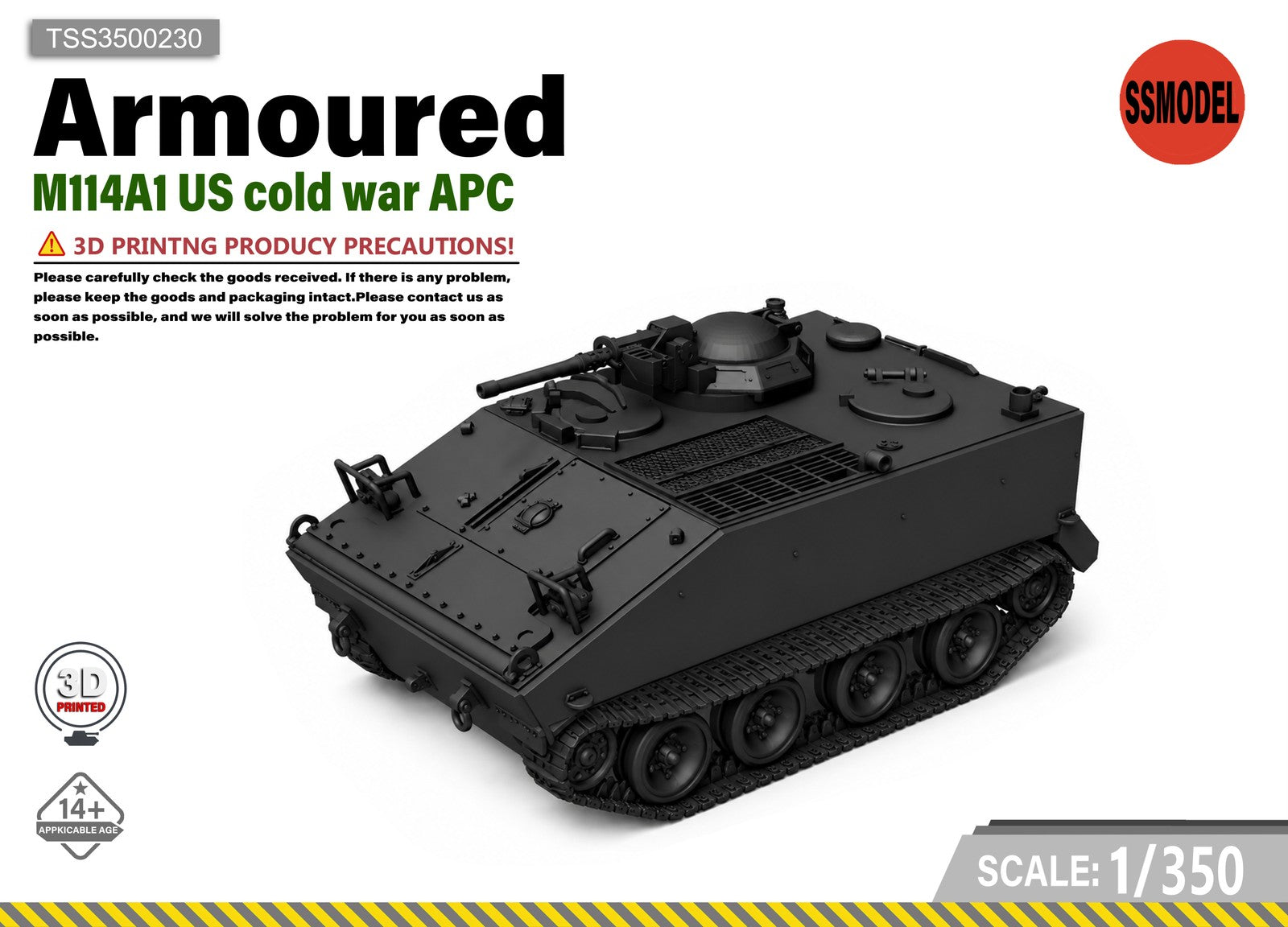 SSMODEL 1/350 M114A1 Cold War APC Tank Resin MODEL KIT TSS3500230 — scale model kit