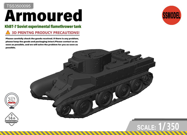 SSMODEL 1/350 KhBT-7 Soviet flamethrower tank Resin Model Kit TSS3500095