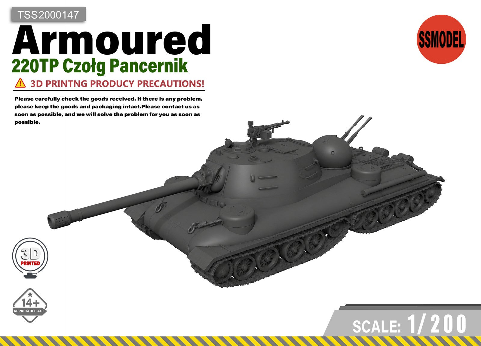 SSMODEL 1/200 220TP Czołg Pancernik Tank Resin Model Kit TSS2000147