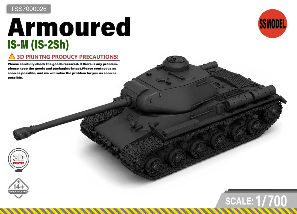 SSMODEL 1/700 IS-2 Tank Resin Model Kit TSS7000026
