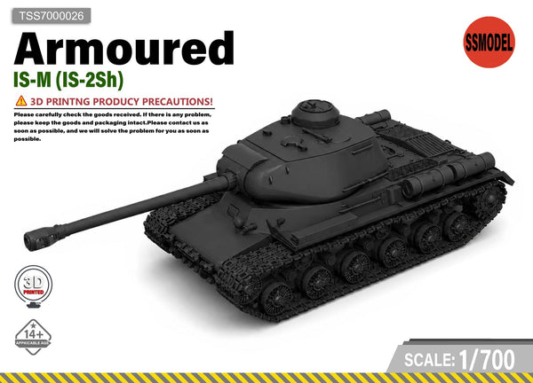 SSMODEL 1/700 IS-2 Tank Resin Model Kit TSS7000026