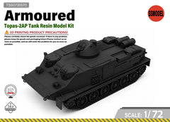 SSMODEL 1/72 Topas-2AP Tank Resin Model Kit TSS0720570