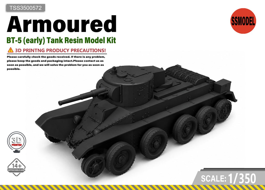 SSMODEL 1/350 BT-5 (early) Tank Resin Model Kit TSS3500572
