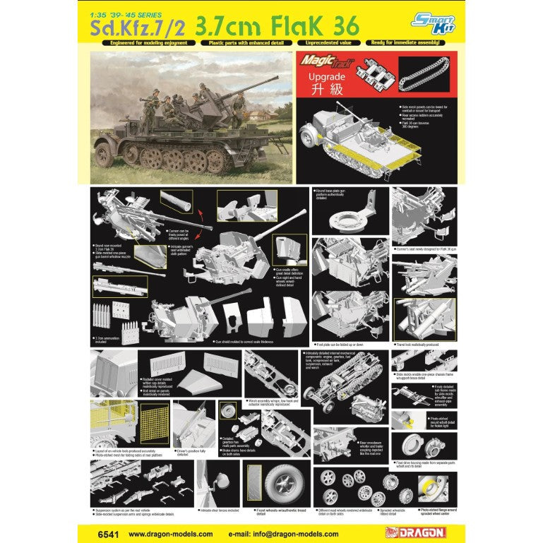 DRAGON 6541 Sd.Kfz.7/2 Half-track Anti-aircraft Vehicle with 3.7cm Flak 36