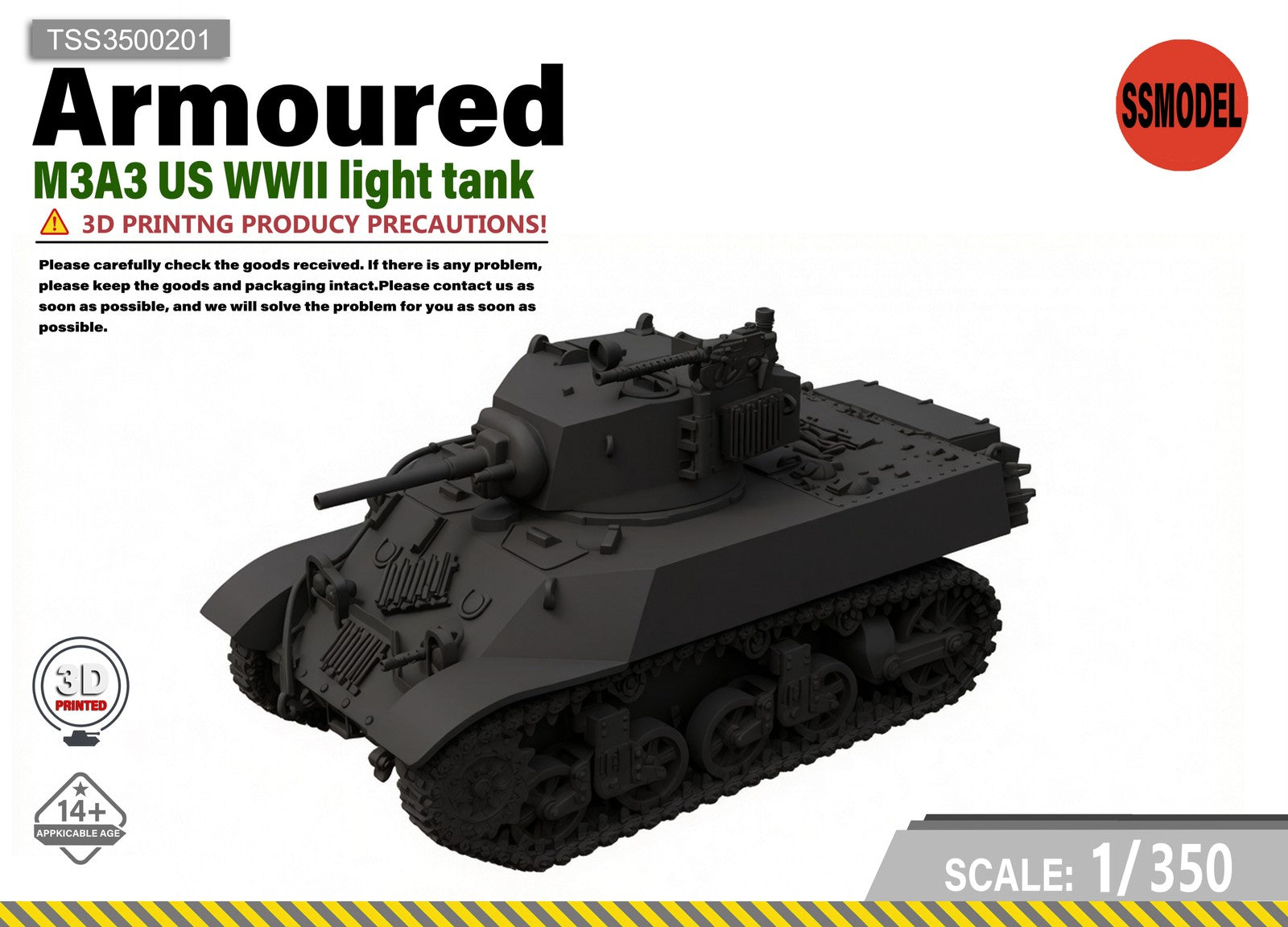 SSMODEL 1/350 M3A3 US WWII Light Tank Resin MODEL KIT TSS3500201 — scale model kit