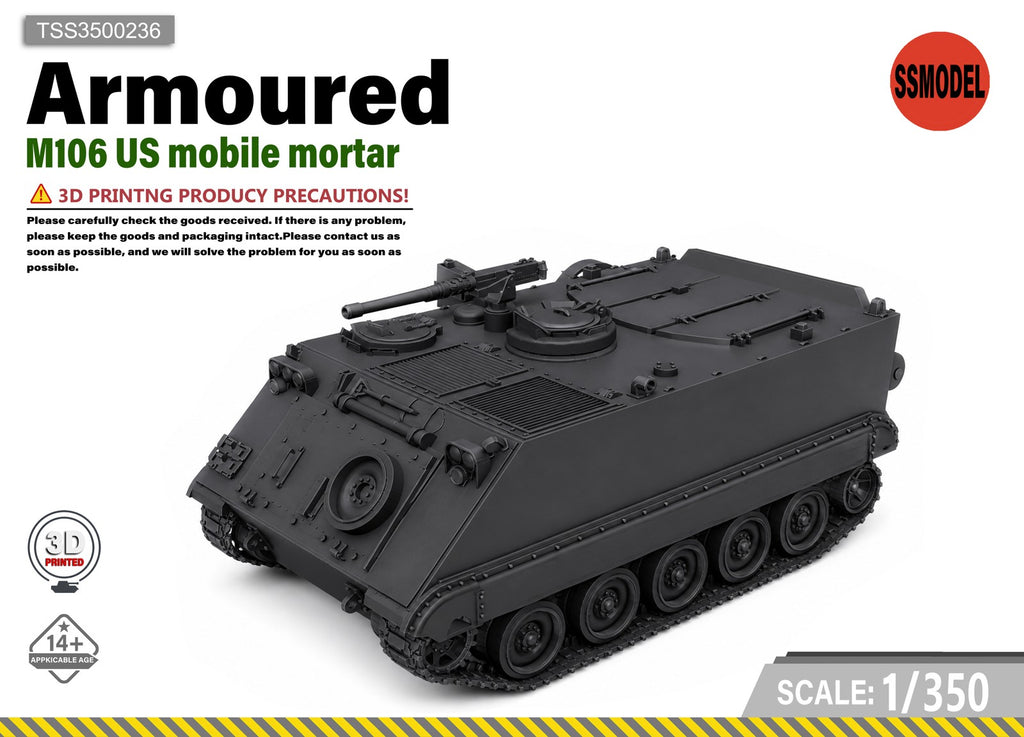SSMODEL 1/350 M106 US mobile mortar Tank Resin MODEL KIT TSS3500236