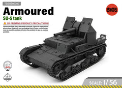 SSMODEL 1/56 SU-5 tank Resin Model Kit TSS0560080