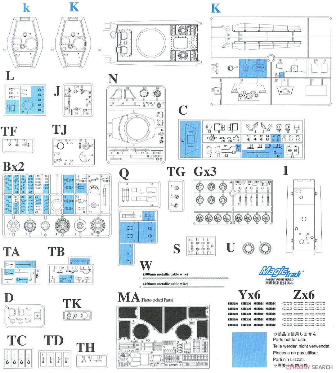 DRAGON 6840 Tiger II (Late Production) "s.Pz.Abt. 505, USSR 1944"