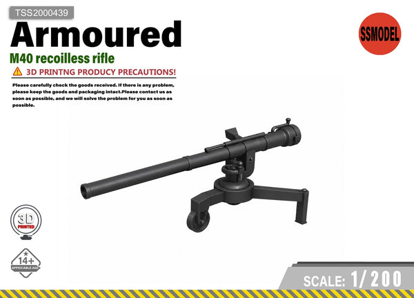 SSMODEL 1/200 M40 recoilless rifle Resin MODEL KIT TSS2000439
