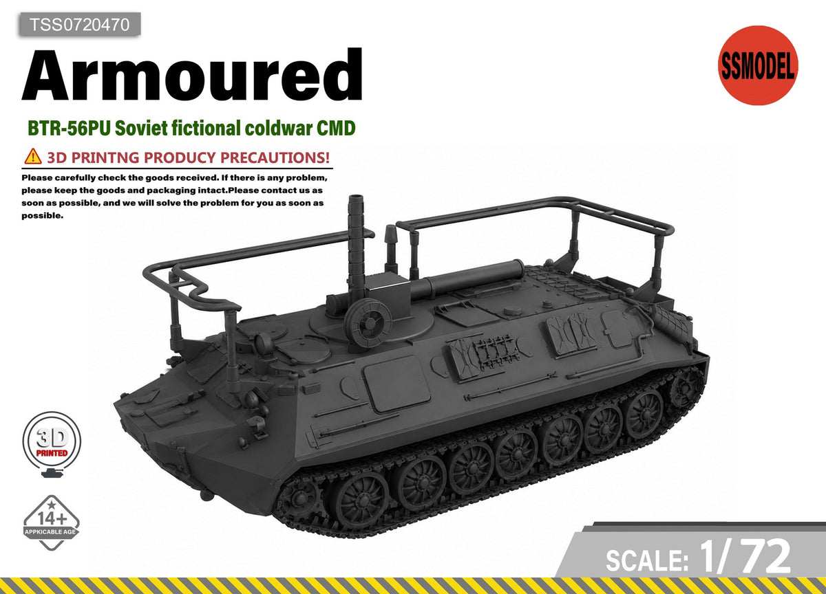 SSMODEL 1/72 BTR-56PU Soviet Cold War CMD Tank Resin Model Kit TSS0720470