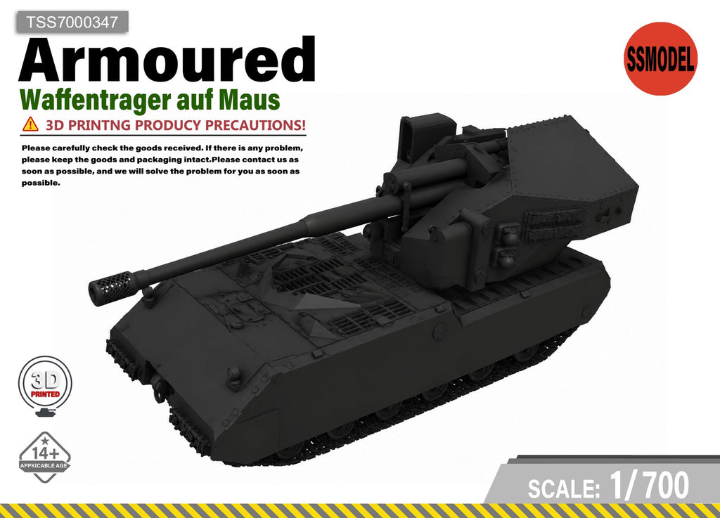 SSMODEL 1/700 Waffentrager auf Maus Tank Resin Model Kit TSS7000347