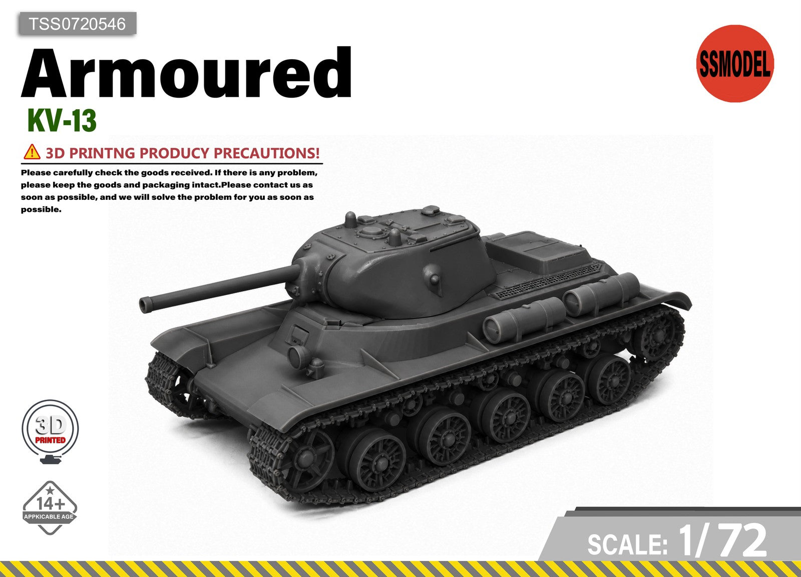 SSMODEL 1/72 KV-13 Experimental Medium AFV Armored Vehicle Model Kit TSS0720546
