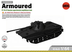 SSMODEL 1/64 PT-76-57 Russian experimental amphibious tank Model Kit TSS0640283