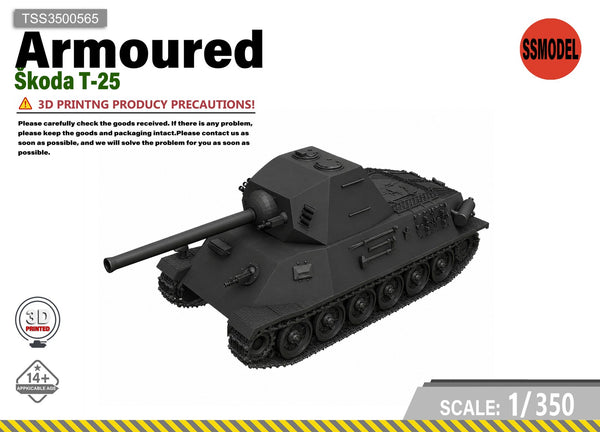 SSMODEL 1/350 Škoda T-25 Tank Resin Model Kit TSS3500565