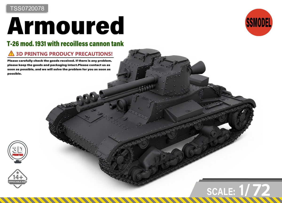 SSMODEL 1/72 T-26 mod. 1931 recoilless cannon tank Resin Model Kit TSS0720078