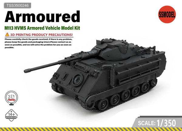 SSMODEL 1/350 M113 60mm HVMS IDF APC Tank Resin MODEL KIT TSS3500246
