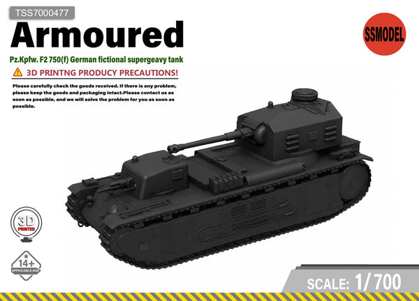 SSMODEL 1/700 Pz.Kpfw.F2 750(f)German supergeavy tank resin model kit TSS7000477