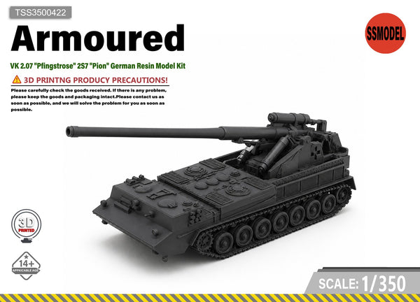 SSMODEL 1/350 VK 2.07 "Pfingstrose" 2S7 "Pion" German Resin Model Kit TSS3500422