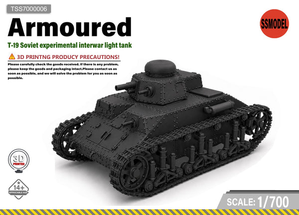 SSMODEL 1/700 T-19 Experimental Interwar Light Tank Resin MODEL KIT TSS7000006