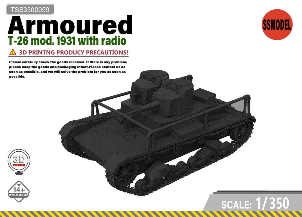 SSMODEL 1/350 T-26 mod. 1931 with radio tank Resin Model Kit TSS3500059