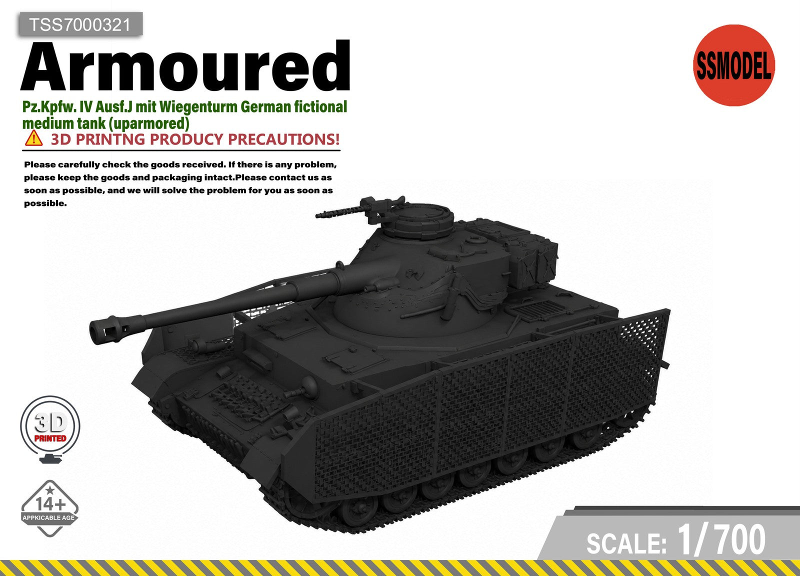 SSMODEL 1/700 Pz.Kpfw. IV Ausf.J mit Wiegenturm Resin Model Kit TSS7000321 — scale model kit