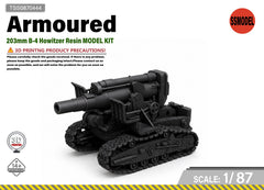 SSMODEL 1/87 203mm B-4 Howitzer Resin MODEL KIT TSS0870444