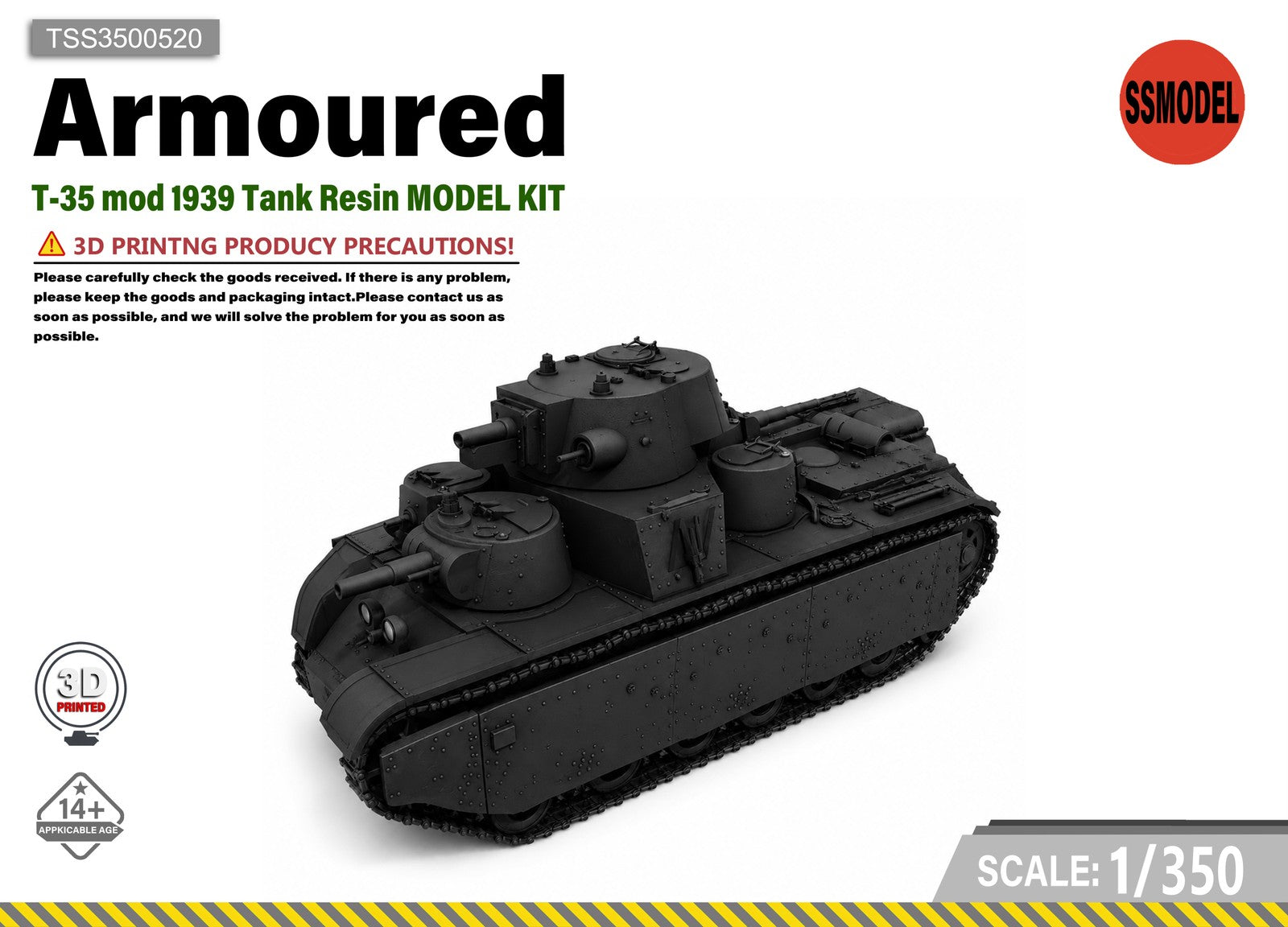 SSMODEL 1/350 T-35 mod 1939 Tank Resin MODEL KIT TSS3500520 — scale model kit