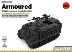 SSMODEL 1/160 M150 Giraf APC Tank Resin MODEL KIT TSS1600242