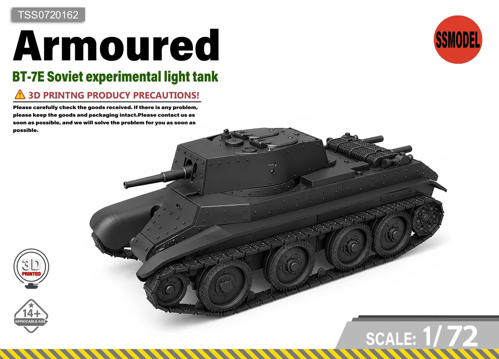 SSMODEL 1/72 BT-7E Soviet experimental light tank Resin Model Kit TSS0720162