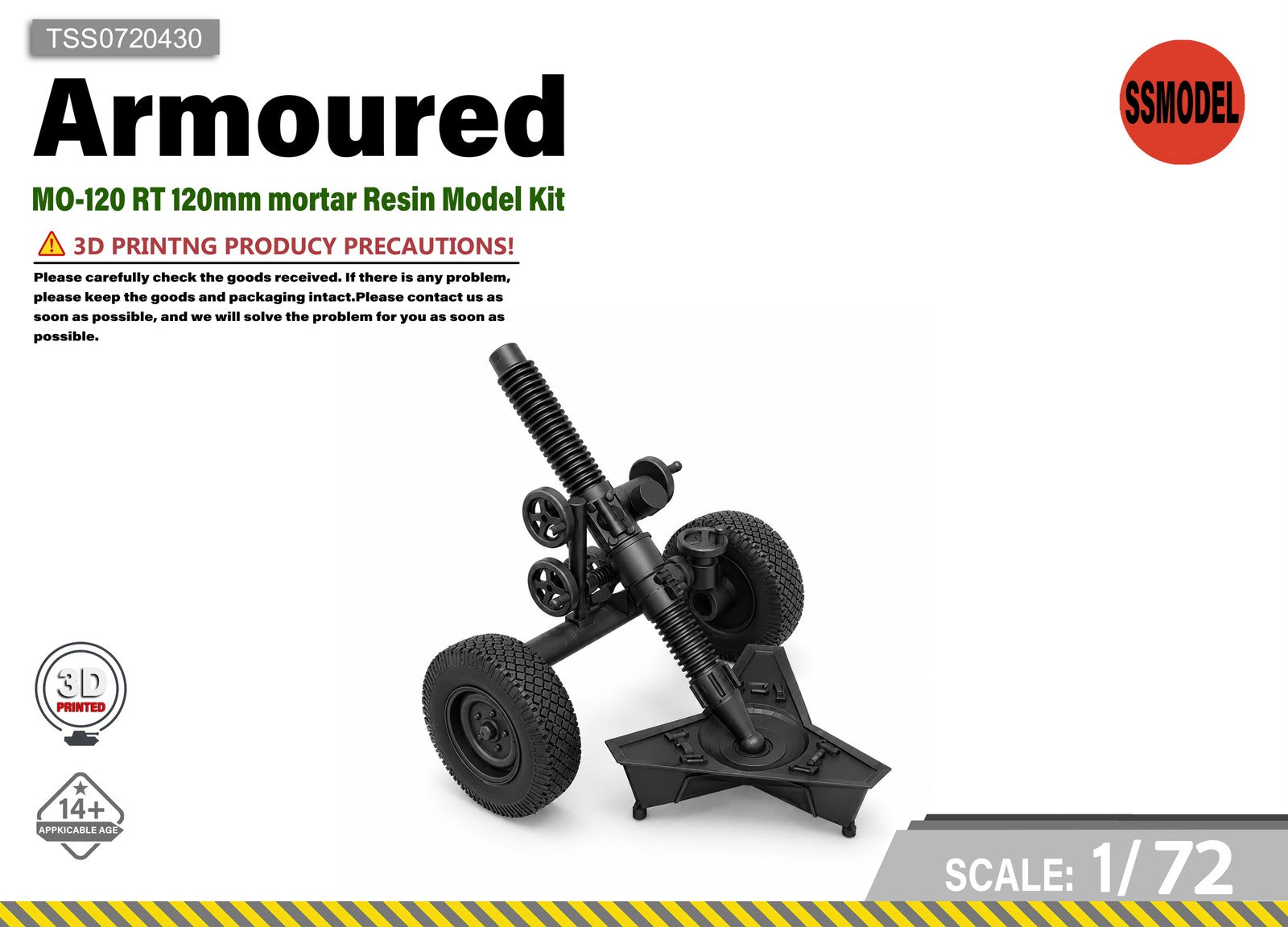 SSMODEL 1/72 MO-120 RT 120mm mortar Resin Model Kit TSS0720430