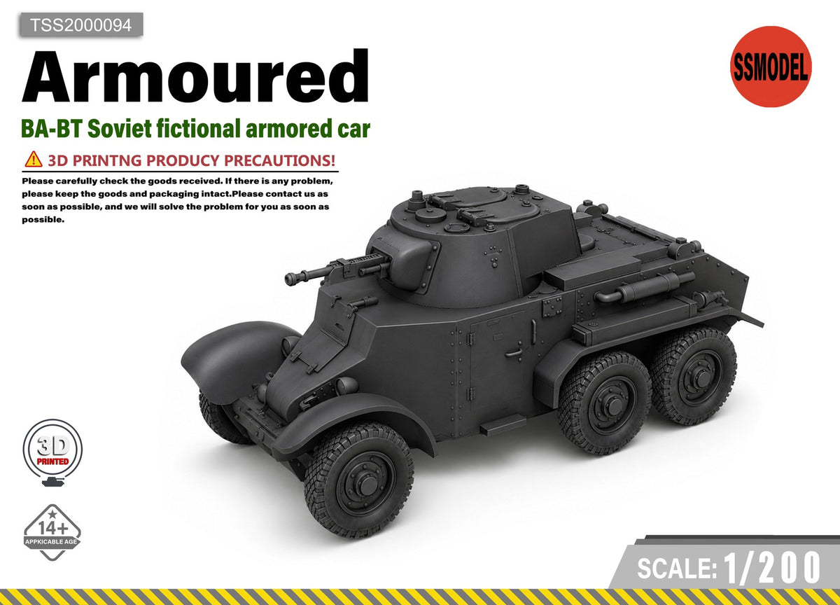 SSMODEL 1/200 BA-BT Soviet fictional armored Resin Model Kit TSS2000094