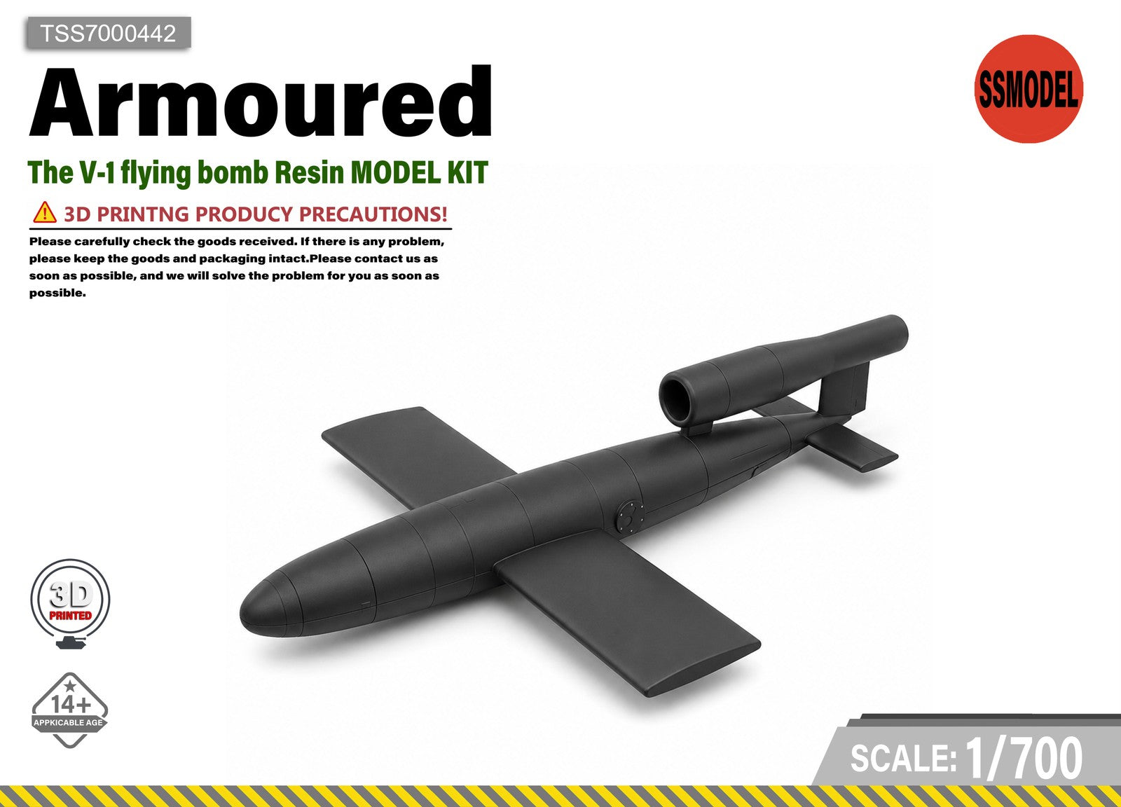 SSMODEL 1/700 The V-1 flying bomb Resin MODEL KIT TSS7000442 — scale model kit