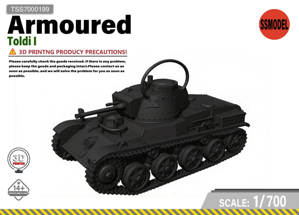 SSMODEL 1/700 Toldi I tank Resin Model Kit TSS7000199