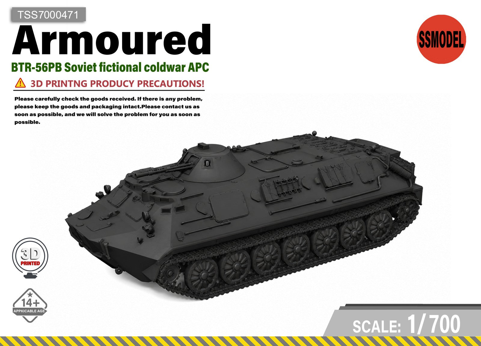 SSMODEL 1/700 BTR-56PB Soviet Cold War APC Tank Resin Model Kit TSS7000471 — scale model kit