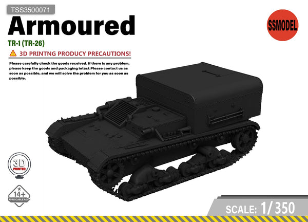 SSMODEL 1/350 TR-1 (TR-26) tank Resin Model Kit TSS3500071