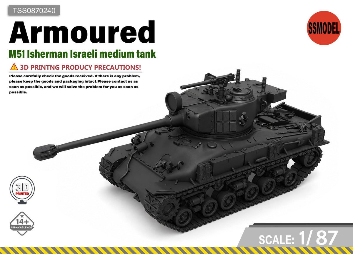 SSMODEL1/87 M51 Sherman Medium Tank Resin MODEL KIT TSS0870240