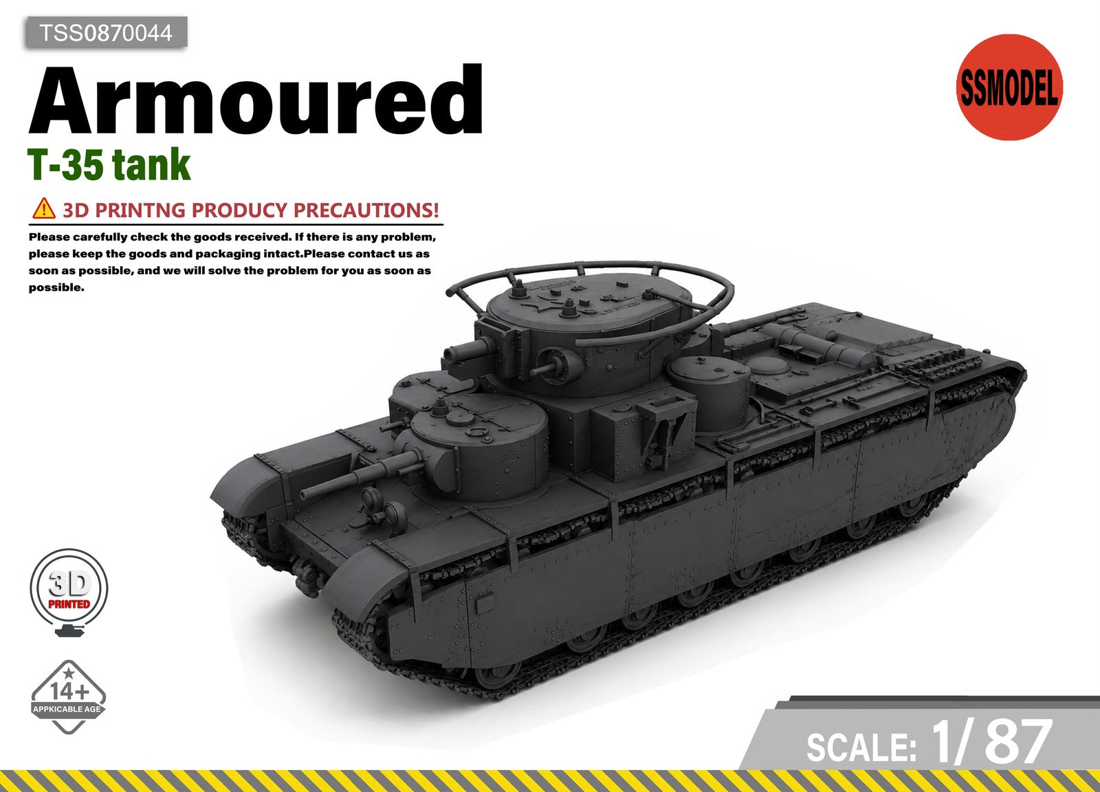 SSMODEL 1/87 T-35 Tank Resin Model Kit TSS0870044