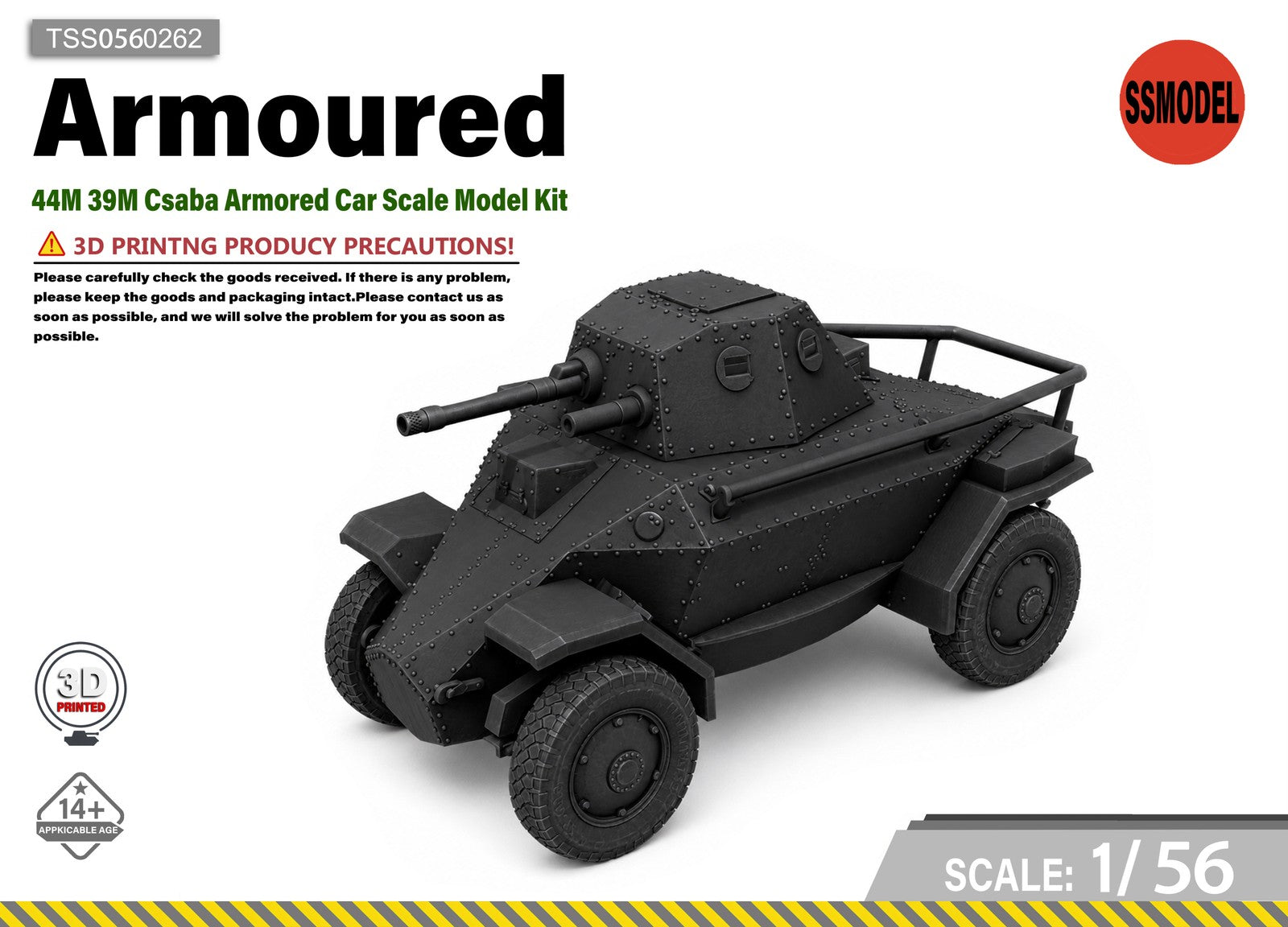 SSMODEL 1/56 39M Csaba tank Resin Model Kit TSS0560262