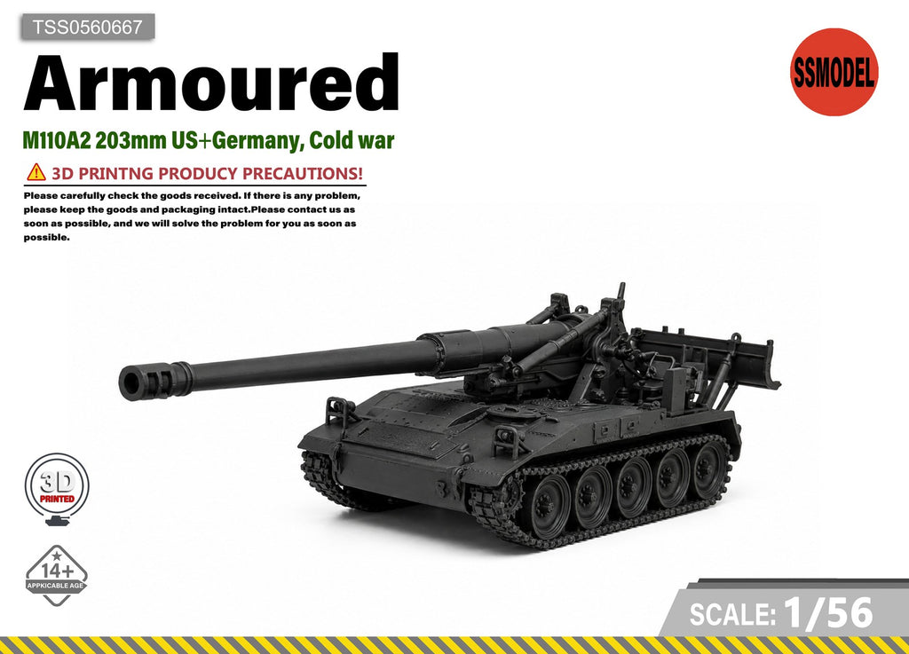 SSMODEL 1/56 M110A2 203mm US+Germany, Cold war Tank Resin MODEL KIT TSS0560667