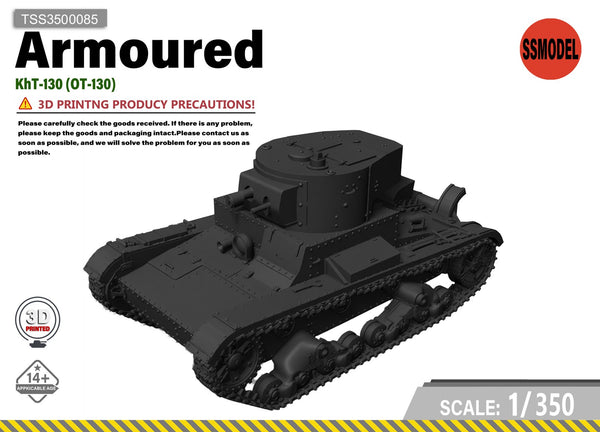 SSMODEL 1/350 KhT-130 (OT-130) tank Resin Model Kit TSS3500085