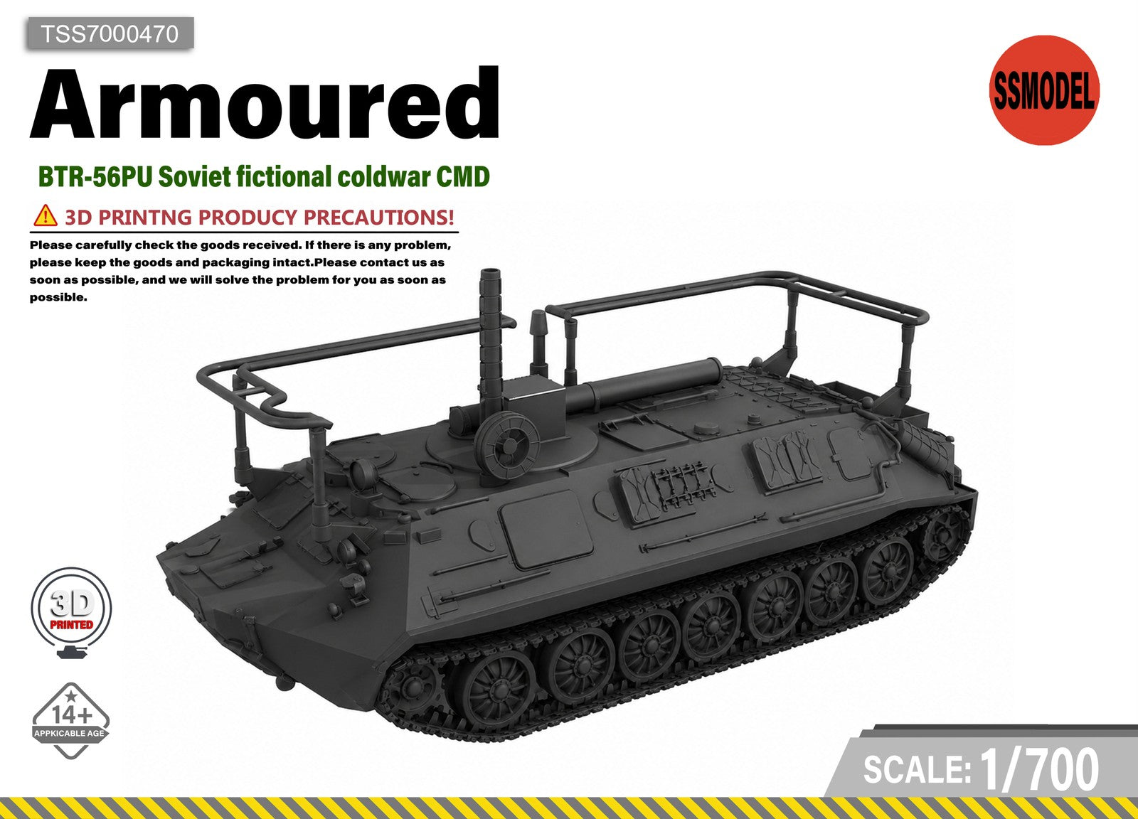 SSMODEL 1/700 BTR-56PU Soviet Cold War CMD Tank Resin Model Kit TSS7000470 — scale model kit