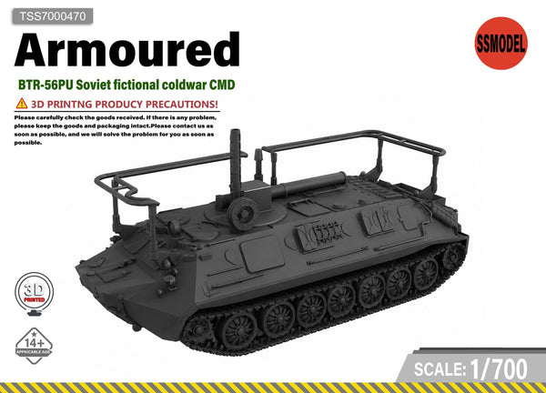 SSMODEL 1/700 BTR-56PU Soviet Cold War CMD Tank Resin Model Kit TSS7000470