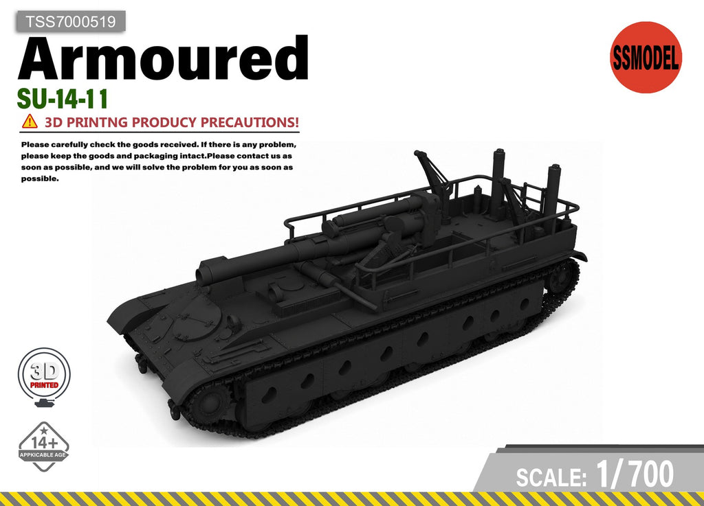 SSMODEL 1/700 SU-14-1 Tank Resin MODEL KIT TSS7000519